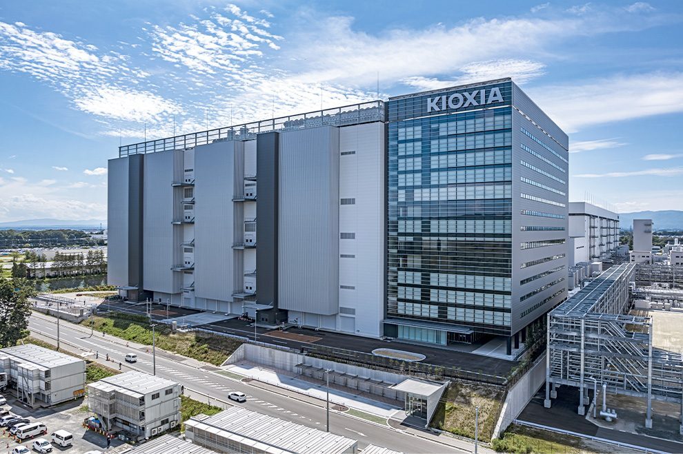 Kioxia'nın hisseleri yüzde 65 düştü, temettü ve hisse geri alımı planları konuşuluyor