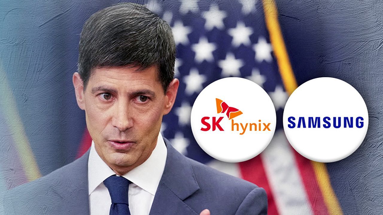 SK Hynix, yapay zeka bellek talebinin artmasıyla rekor çeyrek karı açıkladı