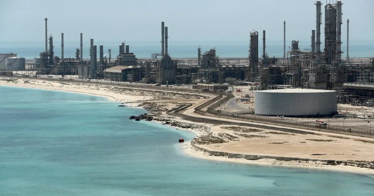 Suudi Arabistan ekonomisi ikinci çeyrekte %4,8 daraldı