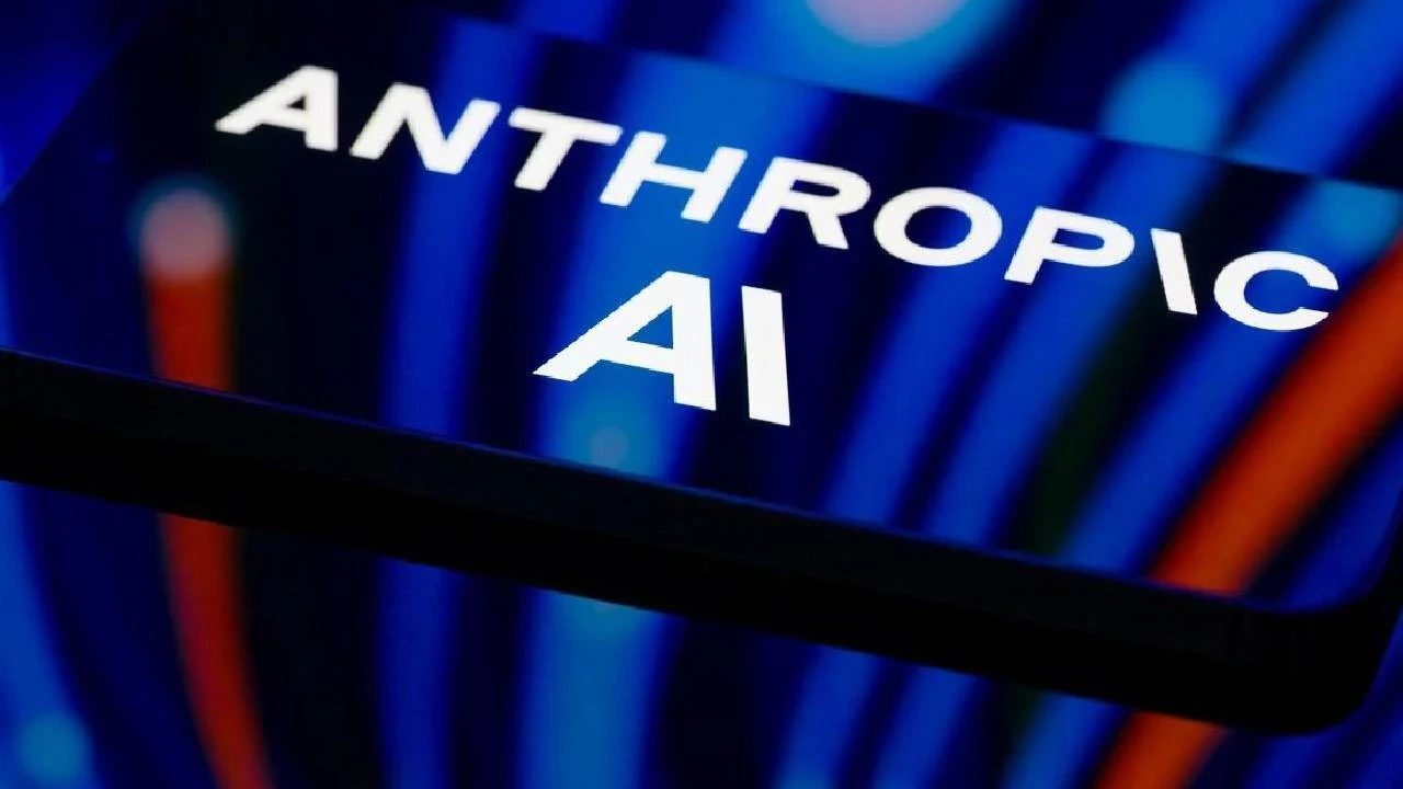 Anthropic'in ikinci çeyrek geliri 11,5 milyar doları aştı, 14 kat arttı
