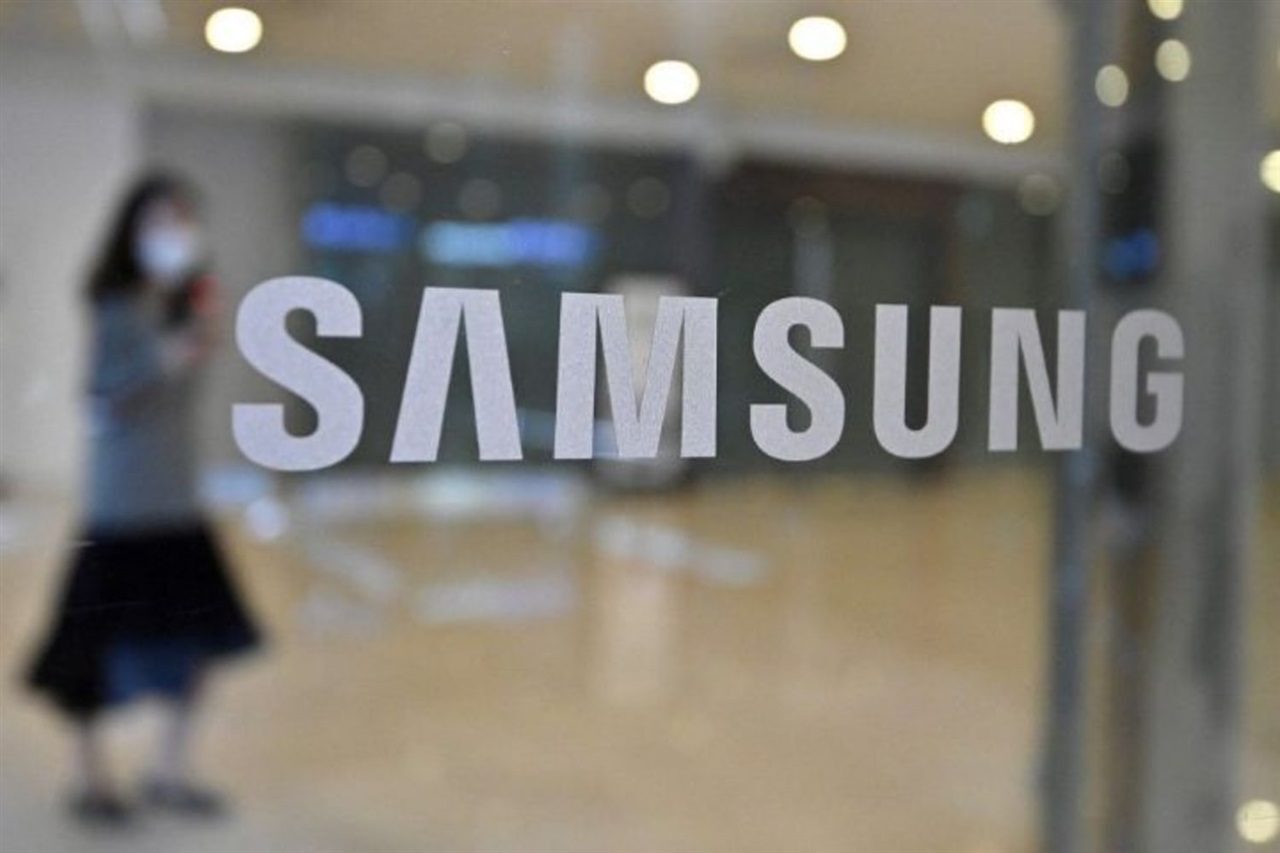 Samsung, yapay zeka ve çip sektörüne 648 milyar dolarlık yatırım yapacak